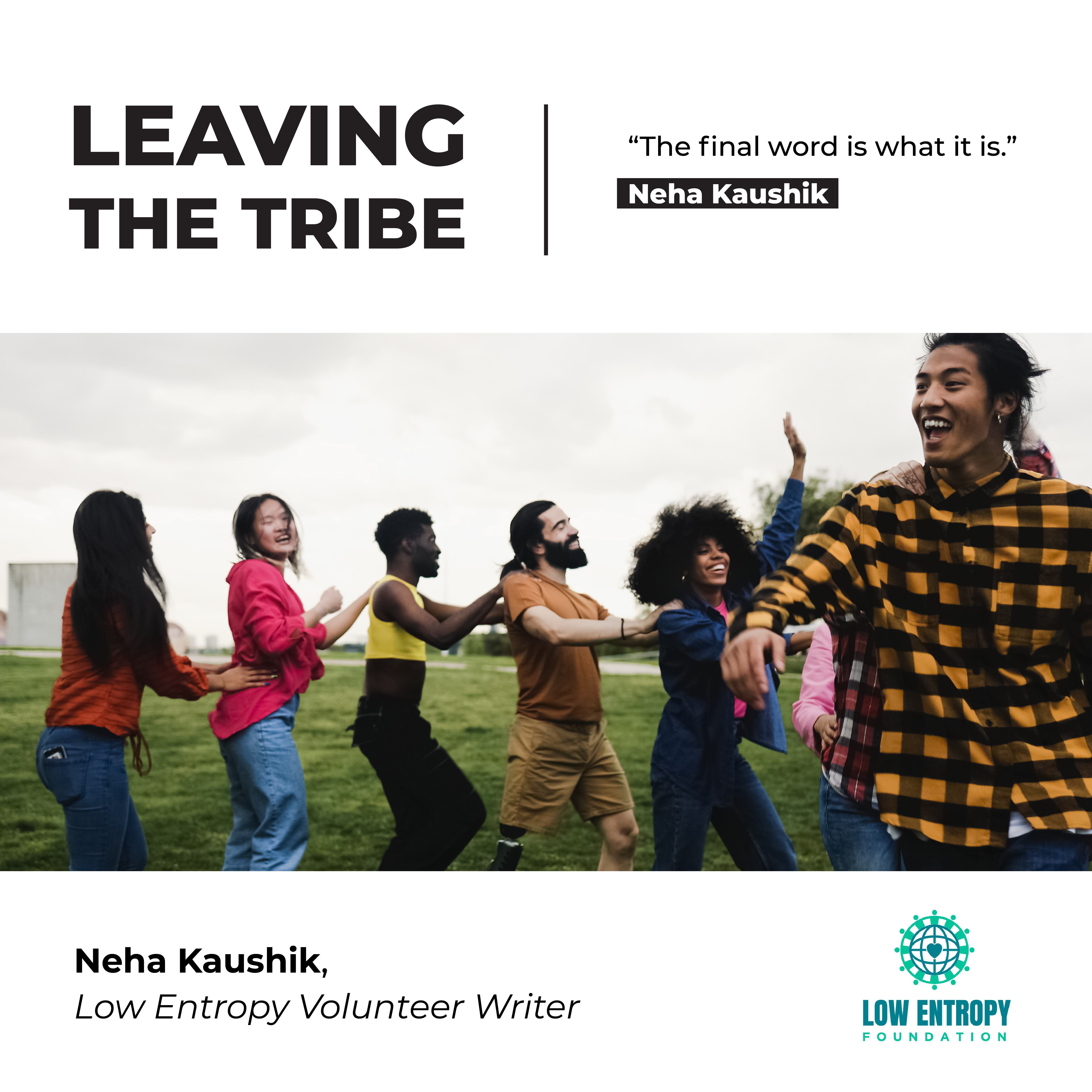 Leaving the Tribe